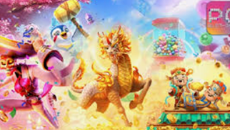 星空电竞app客户端