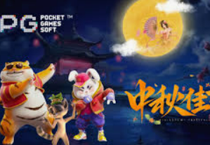 星空电竞app免费版