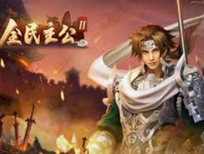 星空电竞app电脑免费版